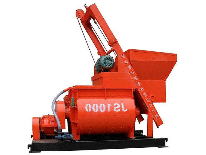 Naqu JS1000 type double horizontal shaft forced mixer