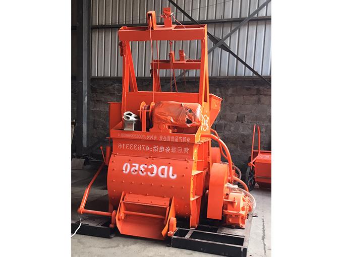 Naqu JDC350 single horizontal shaft forced mixer